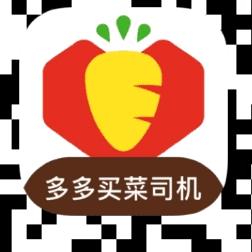 青青