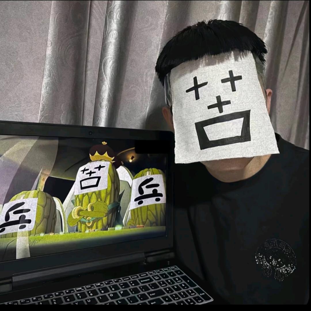 鑫 ？