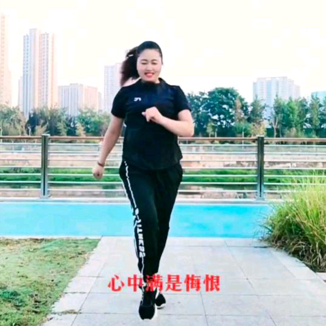静心爱跳舞《皇》
