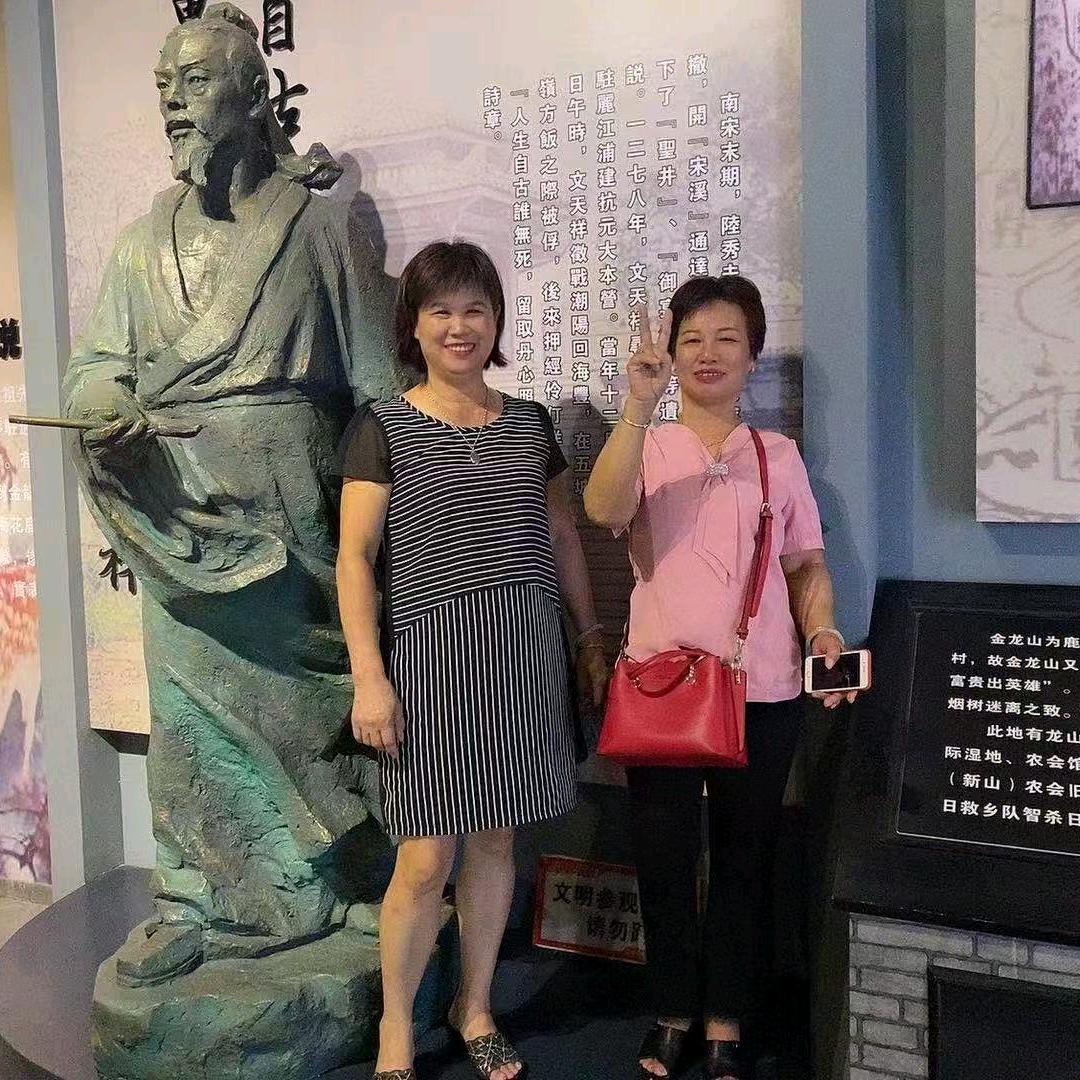 老陈