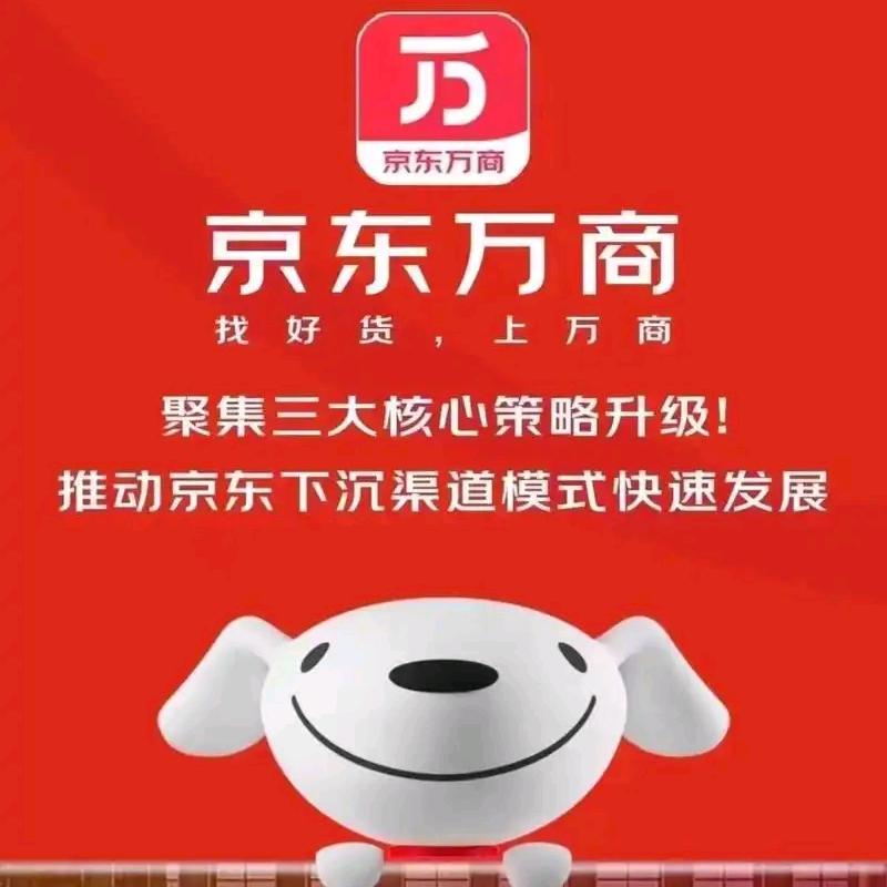 广饶县乐安街道鑫垚商贸行