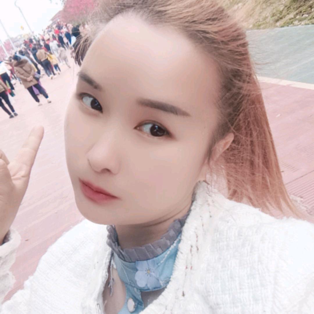 用户2038906869956好好爱自己