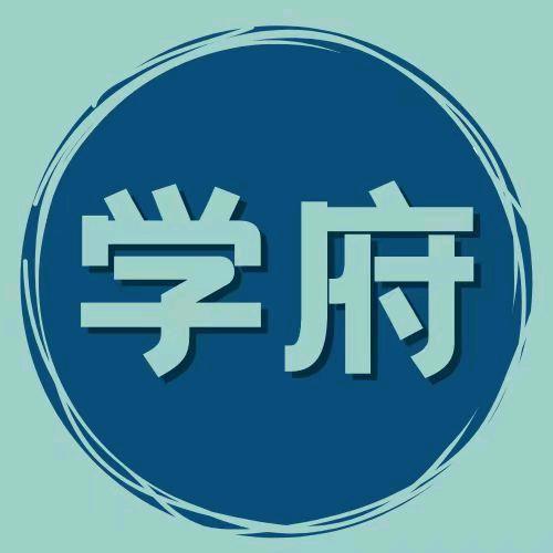 娇娇老师～解焦虑