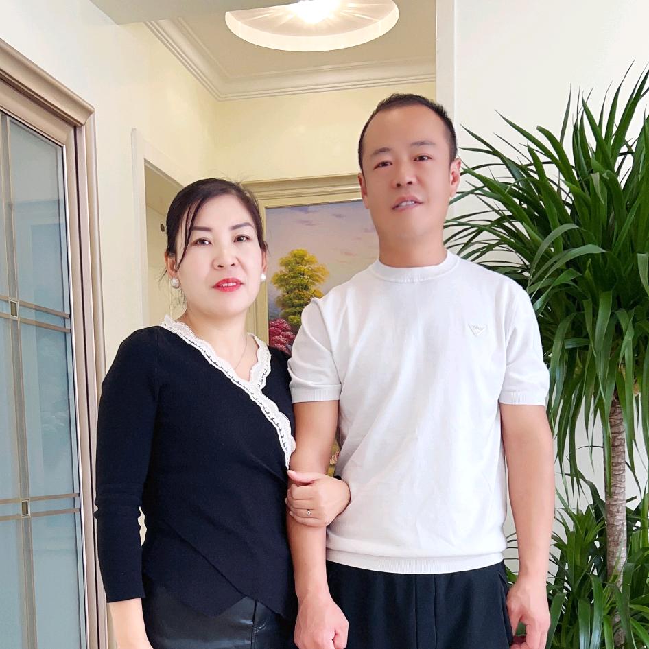 天真姐两口子