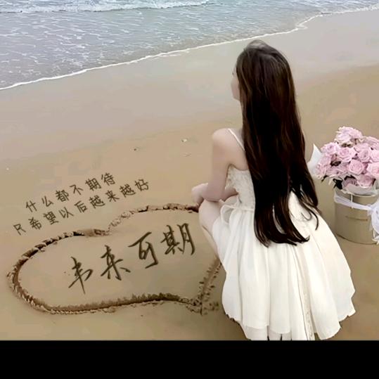 小玲