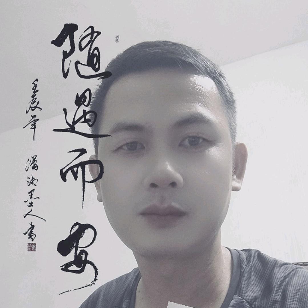 🍒😁老三😁🍒