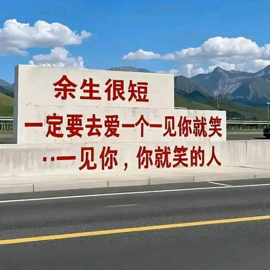 🌸🌸路人🌸🌸