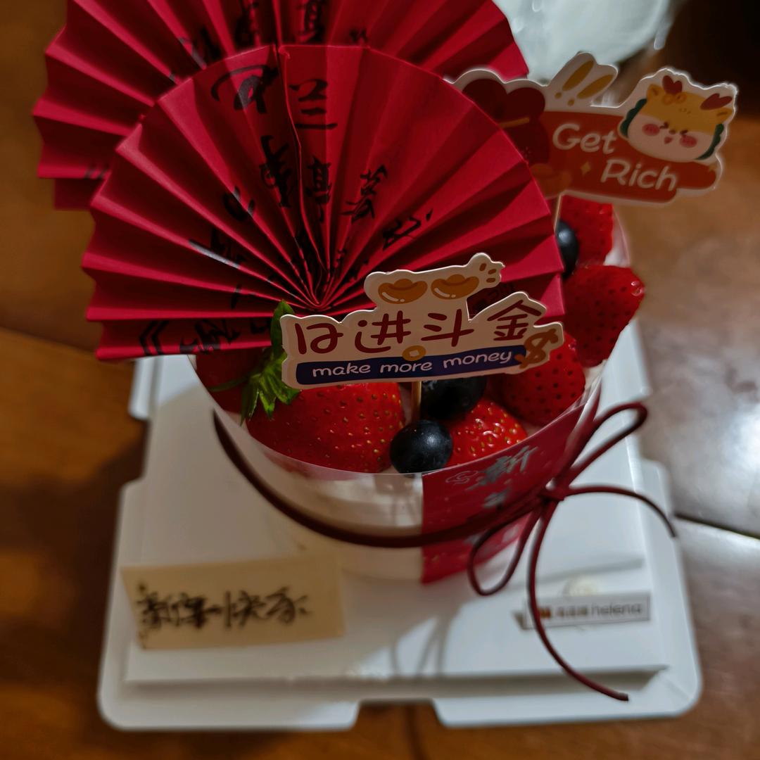 比肩天涯