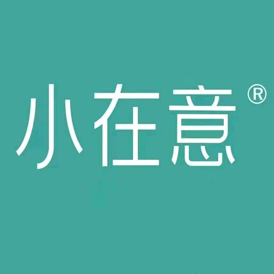 博雅智慧生活馆