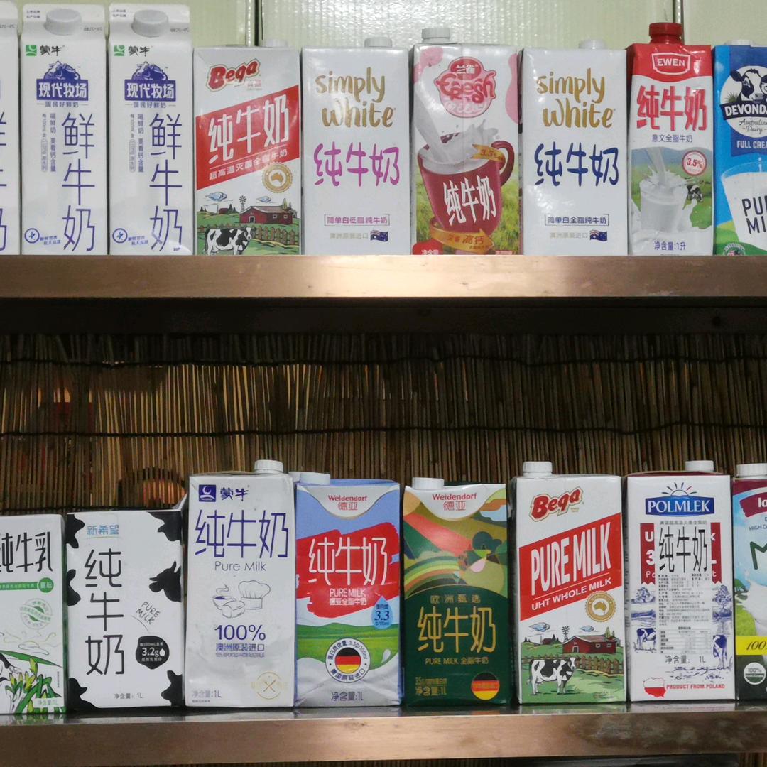 福州*纯牛奶乳品配送