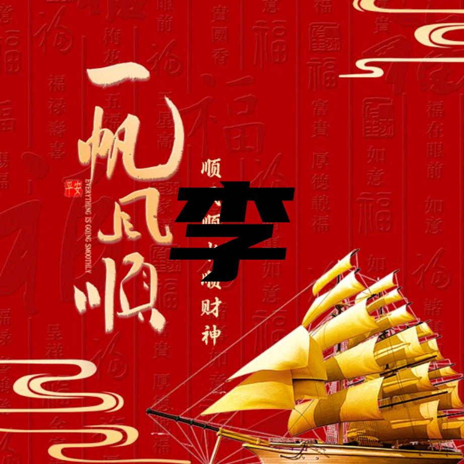 @美好的回忆