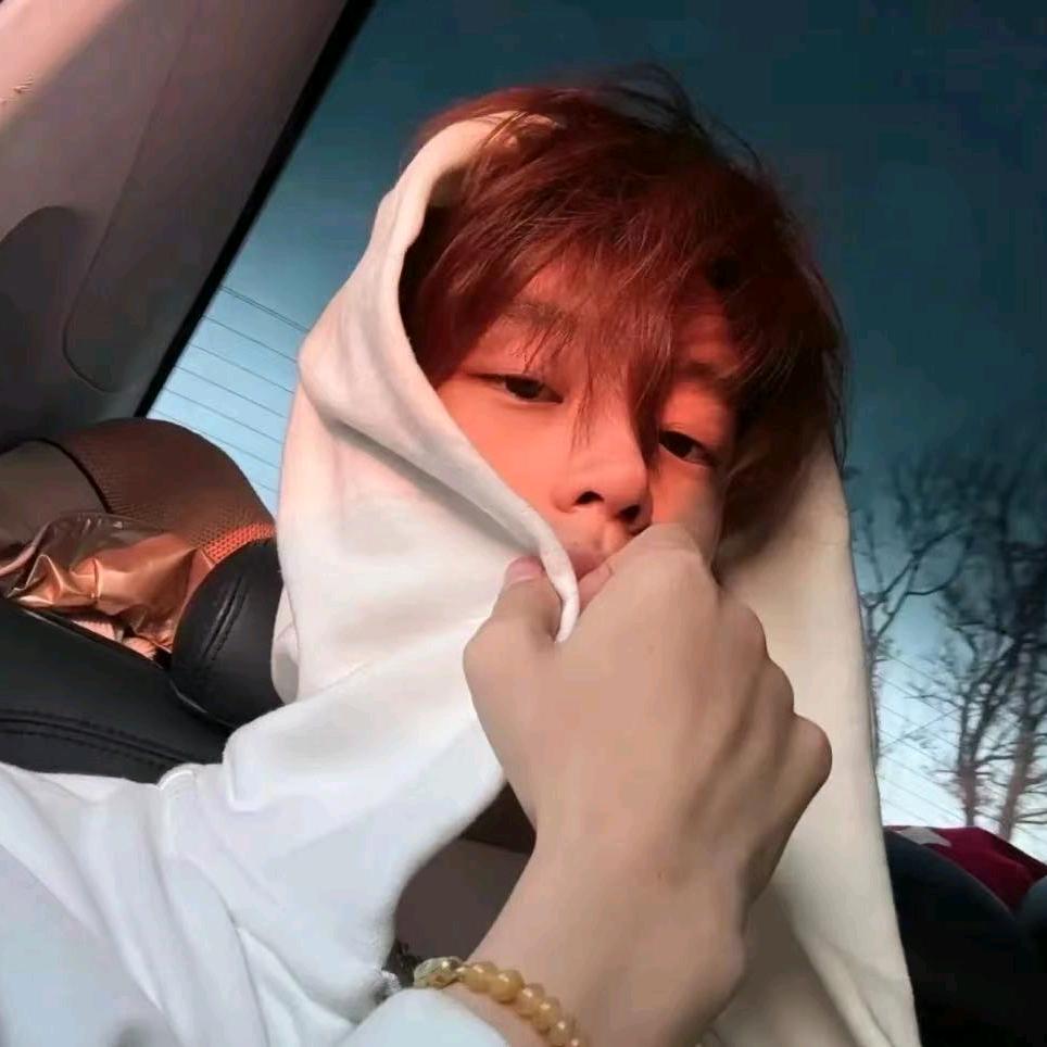 xin