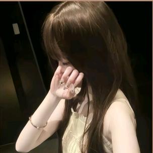 烦.