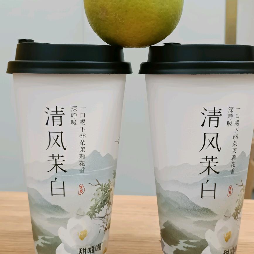 🌈甜啦啦楚汉步行街店