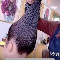 植萃染发工厂