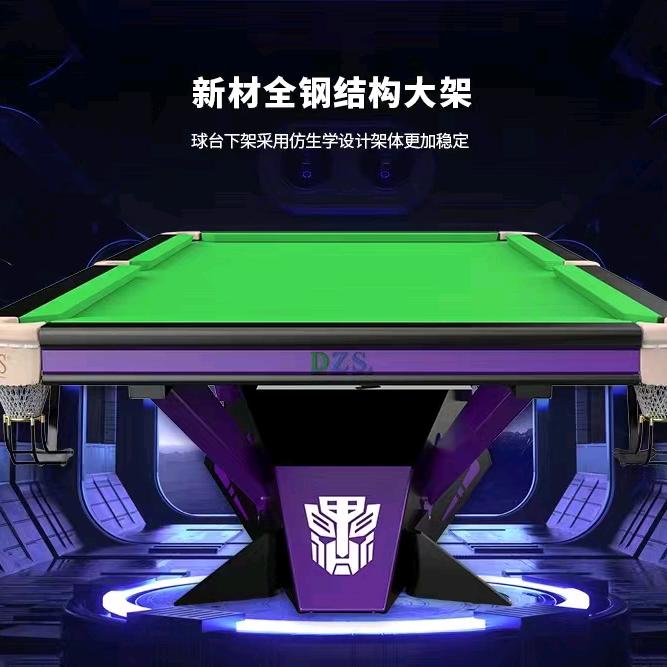 夜尚台球