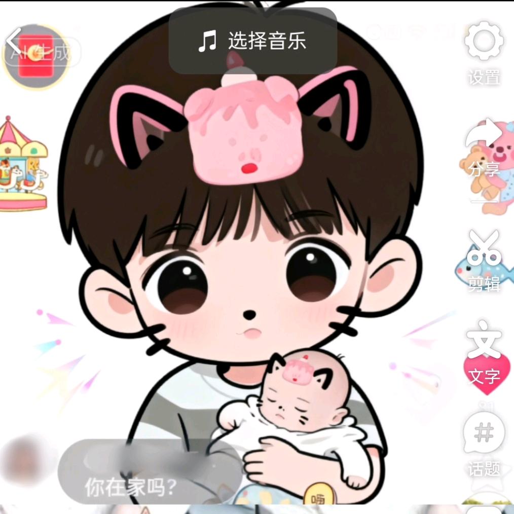 ❁ฺ•烨•❁ฺ