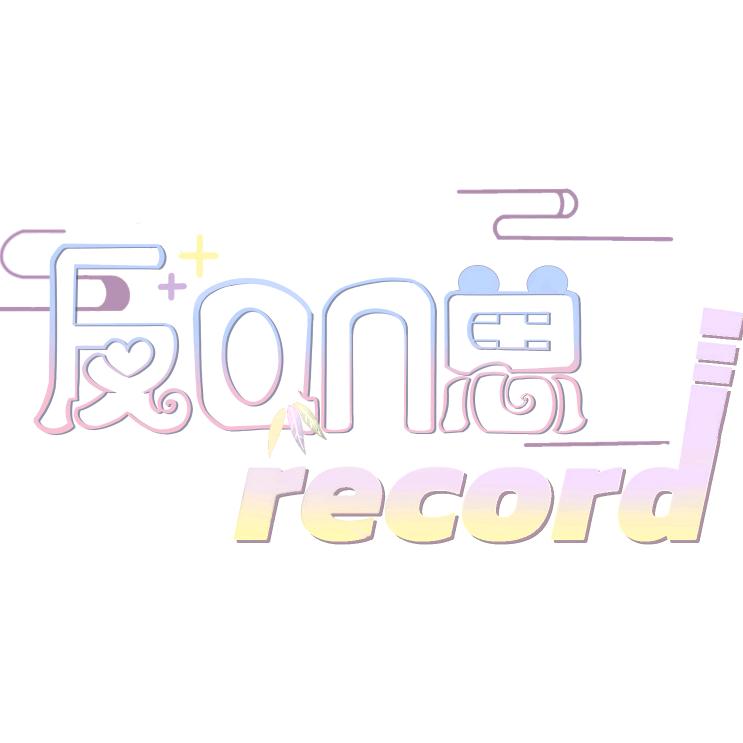 反思Record!_official