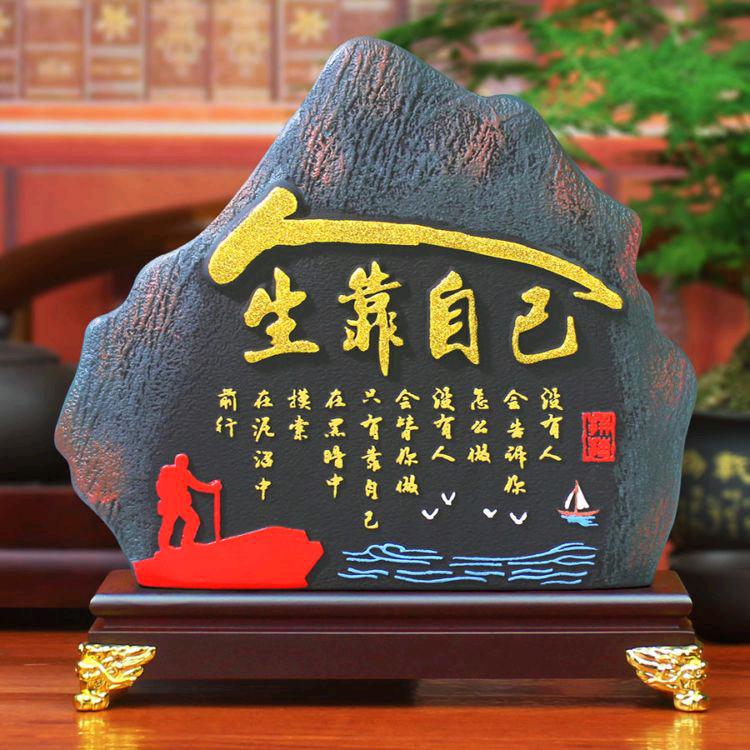 揽月