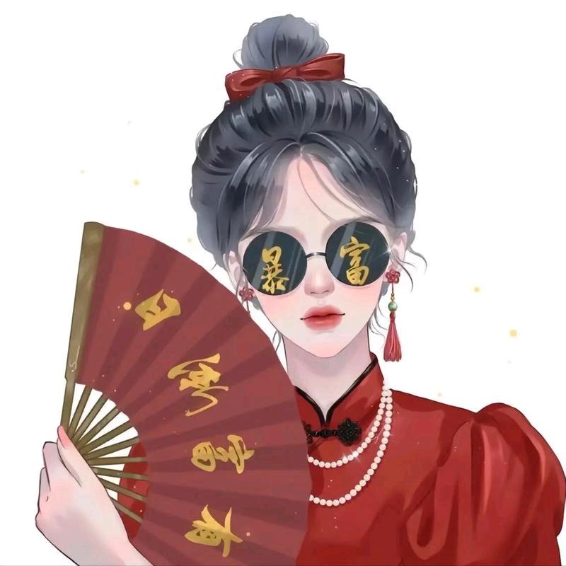 ල᭄Hateꦿ᭄࿐
