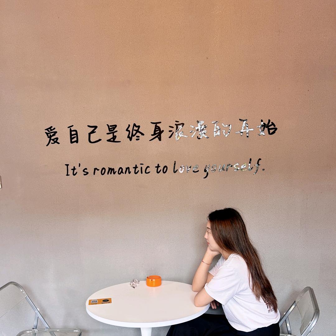 🐏羊了个羊