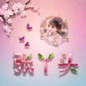 💞余ꦿ生ꦿ爱ꦿ自ꦿ己ཀྀ࿐