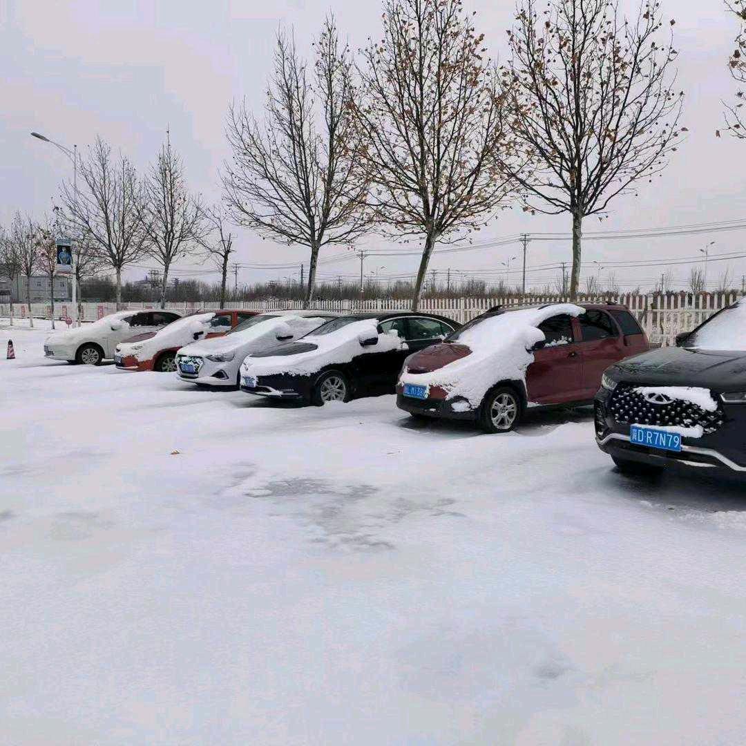 东升