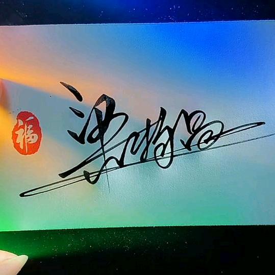 🌈LTC⋙