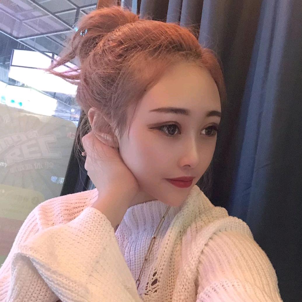 未来💕可期