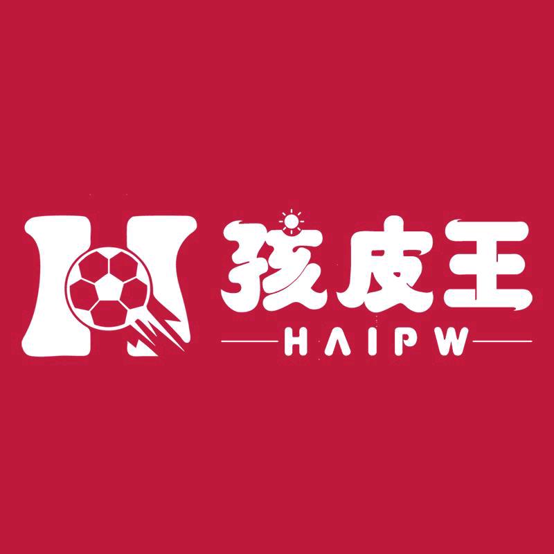 孩皮王波波婴童用品专卖店