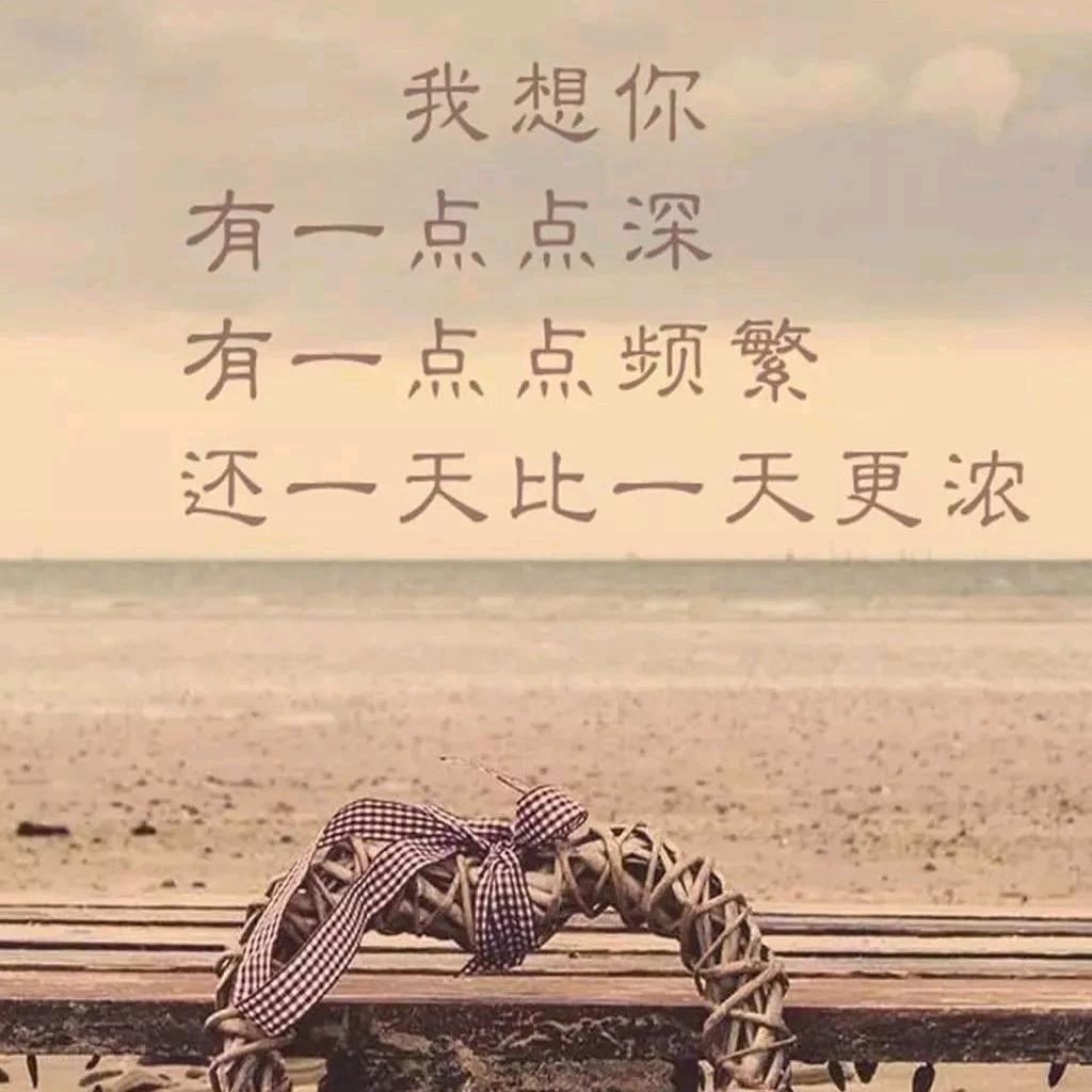 霸气&女神张狂～