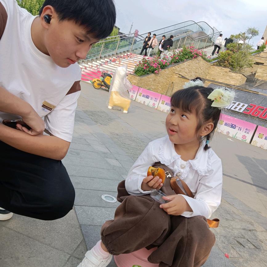 宝贝加油