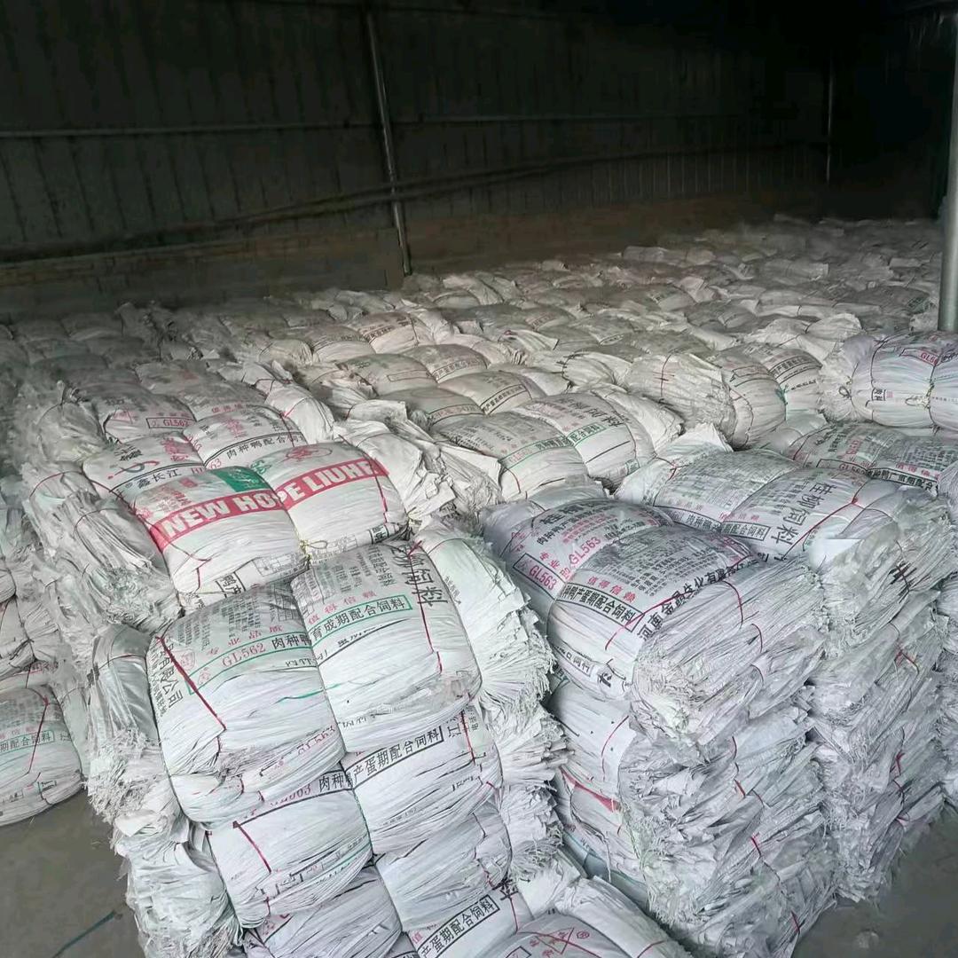 常年批发二手编织袋，价格便宜