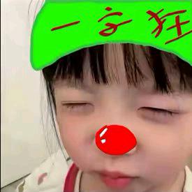 忘本