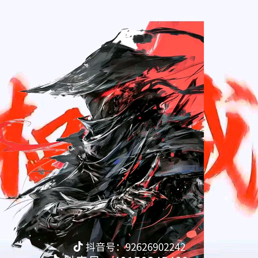 桐助手。