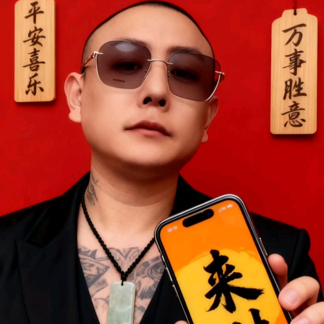 ヅ絯吇氣🍭