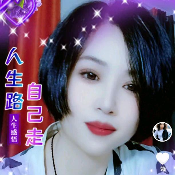 拓普电器（同心路店）暖洋洋