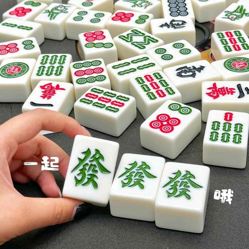 砀山东关小小棋牌室