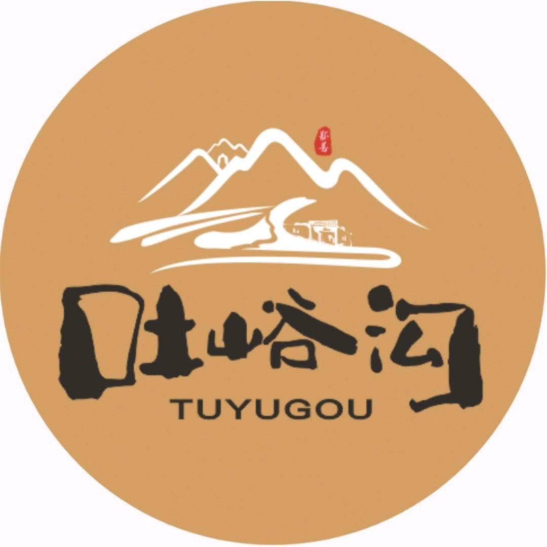 鄯善县吐峪沟景区