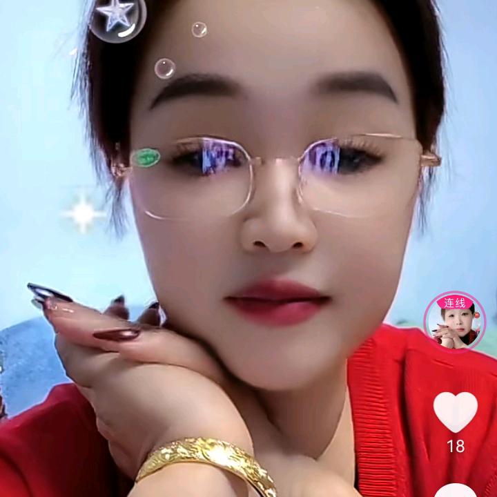春孃，李