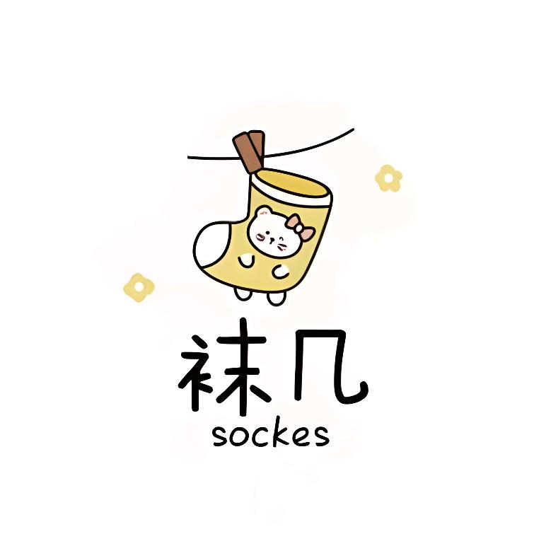 袜星人@好物分享