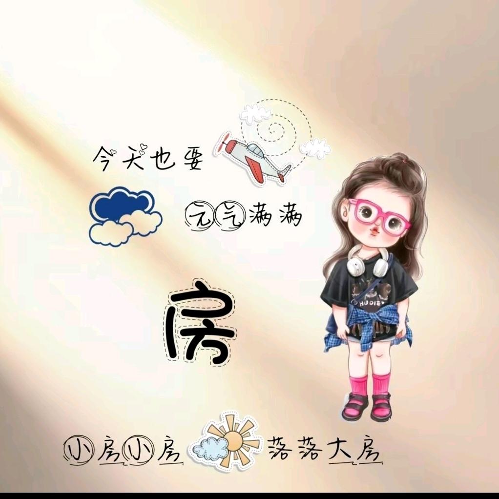 渐行渐远～