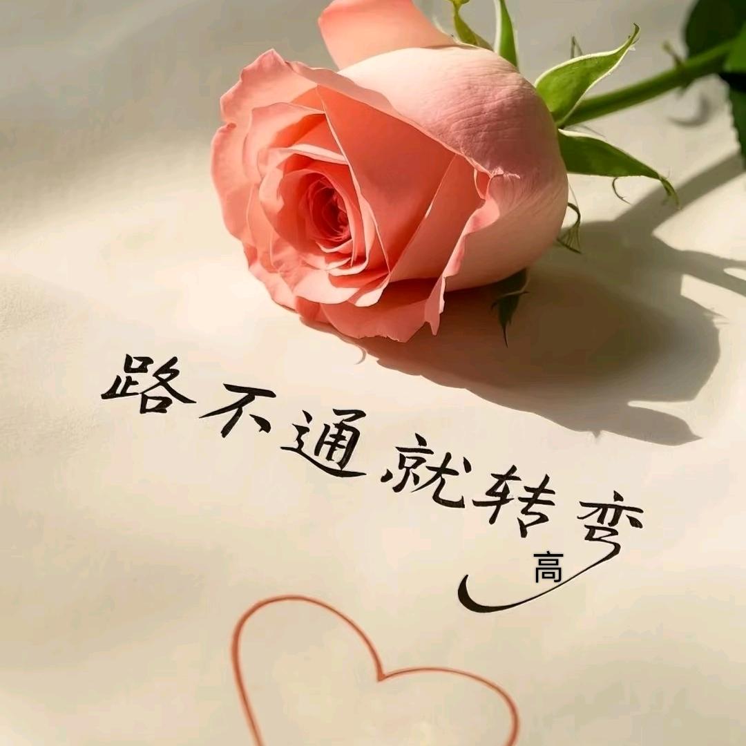 小睿零食