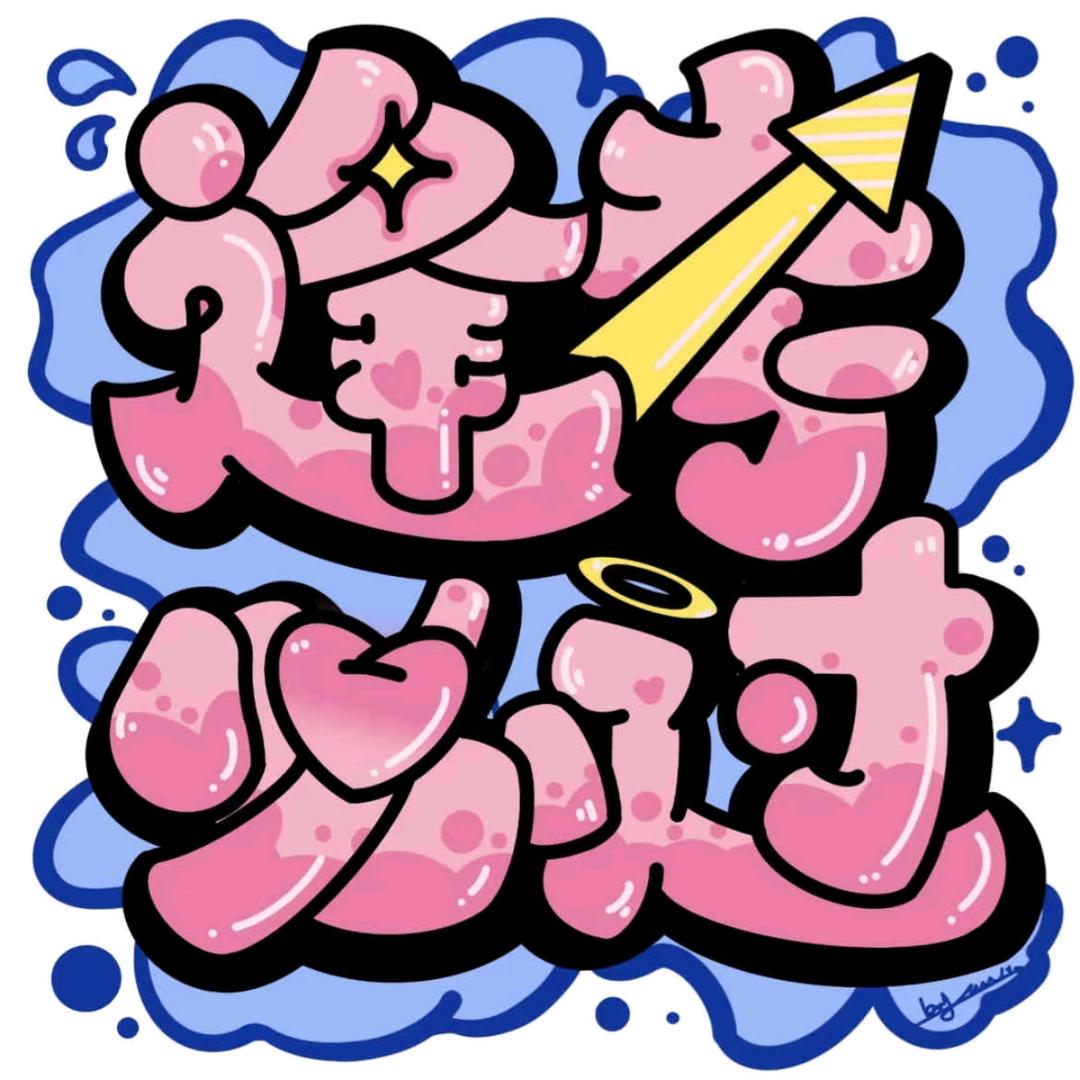 潍坊银月驾考理论