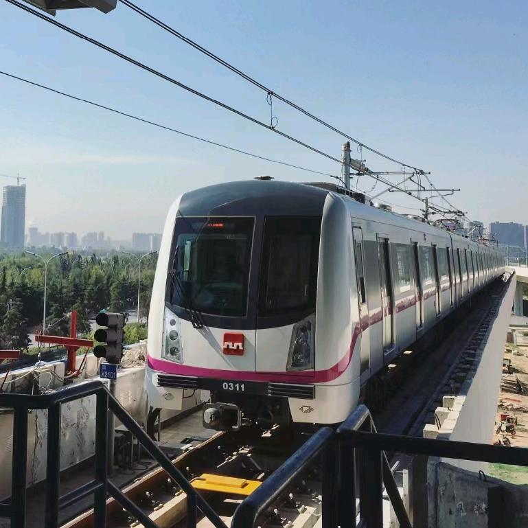 Metro·新西安