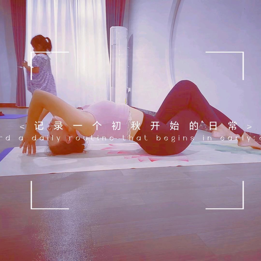 美好如初