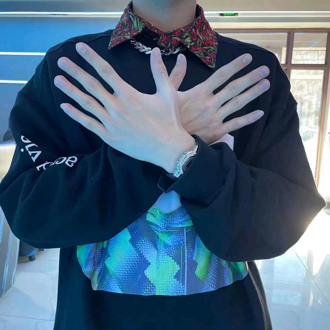 灼野