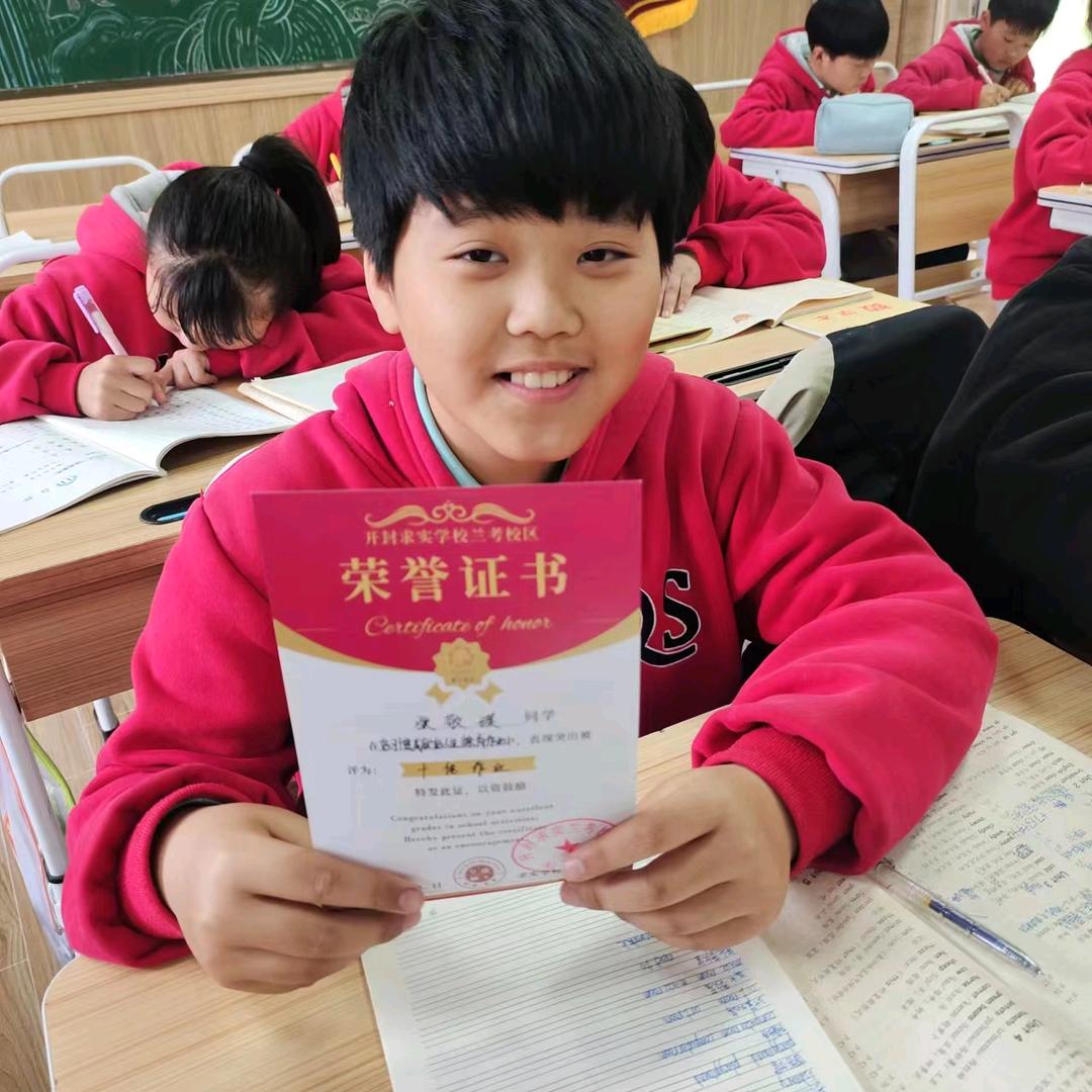 张敬琪