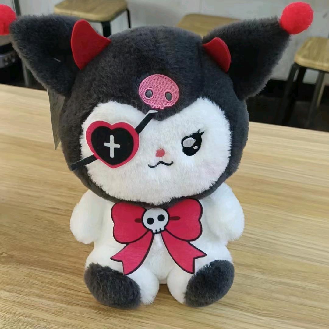稻米