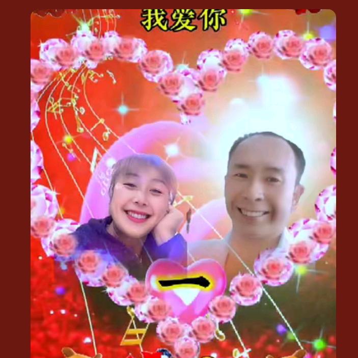 田氏家族！